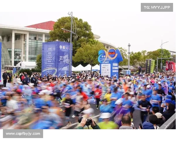 第20届亚洲马拉松锦标赛在嘉兴盛大启幕 向2025共同迈进辉煌之旅